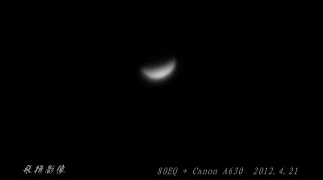 80EQ-Venus-1.jpg