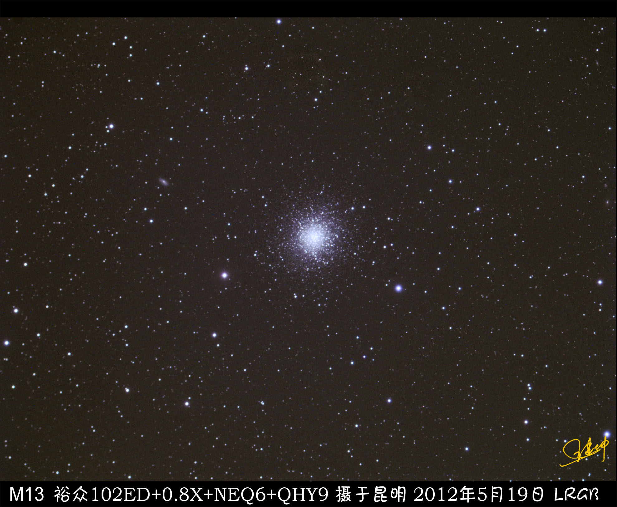 m13-lrgb-19.jpg