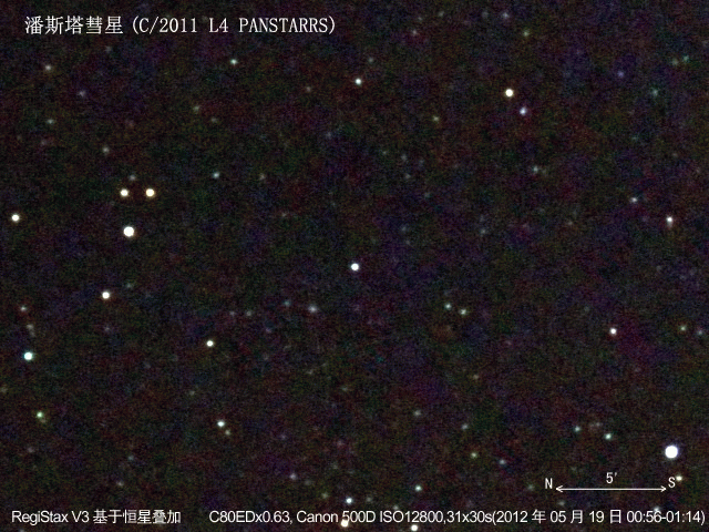 25-C2011L4.gif