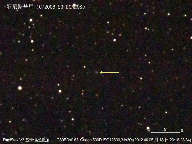 26-C2006S3-0018-0052(ISO12800,31x30s,C80EDx0.63)640480.jpg