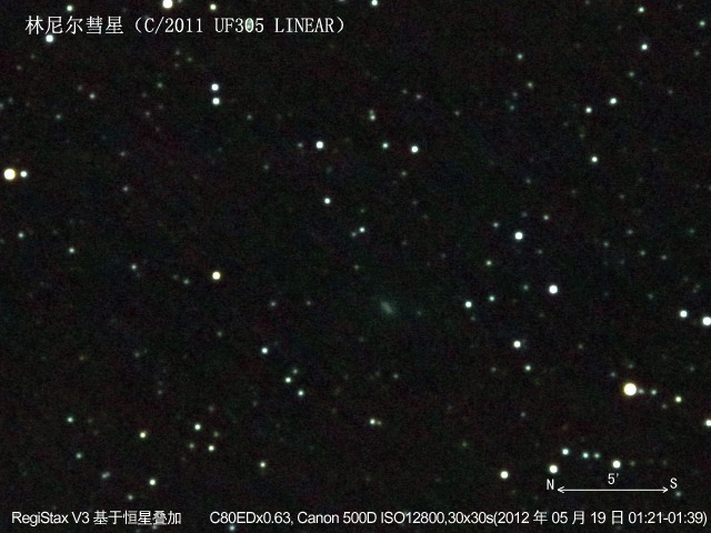 27-C2011UF305.gif