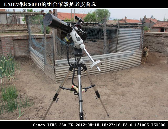 05LXD75和C80ED的组合依然是老皮首选IMG_0580.jpg