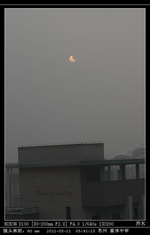 nEO_IMG_DSC_4403.jpg