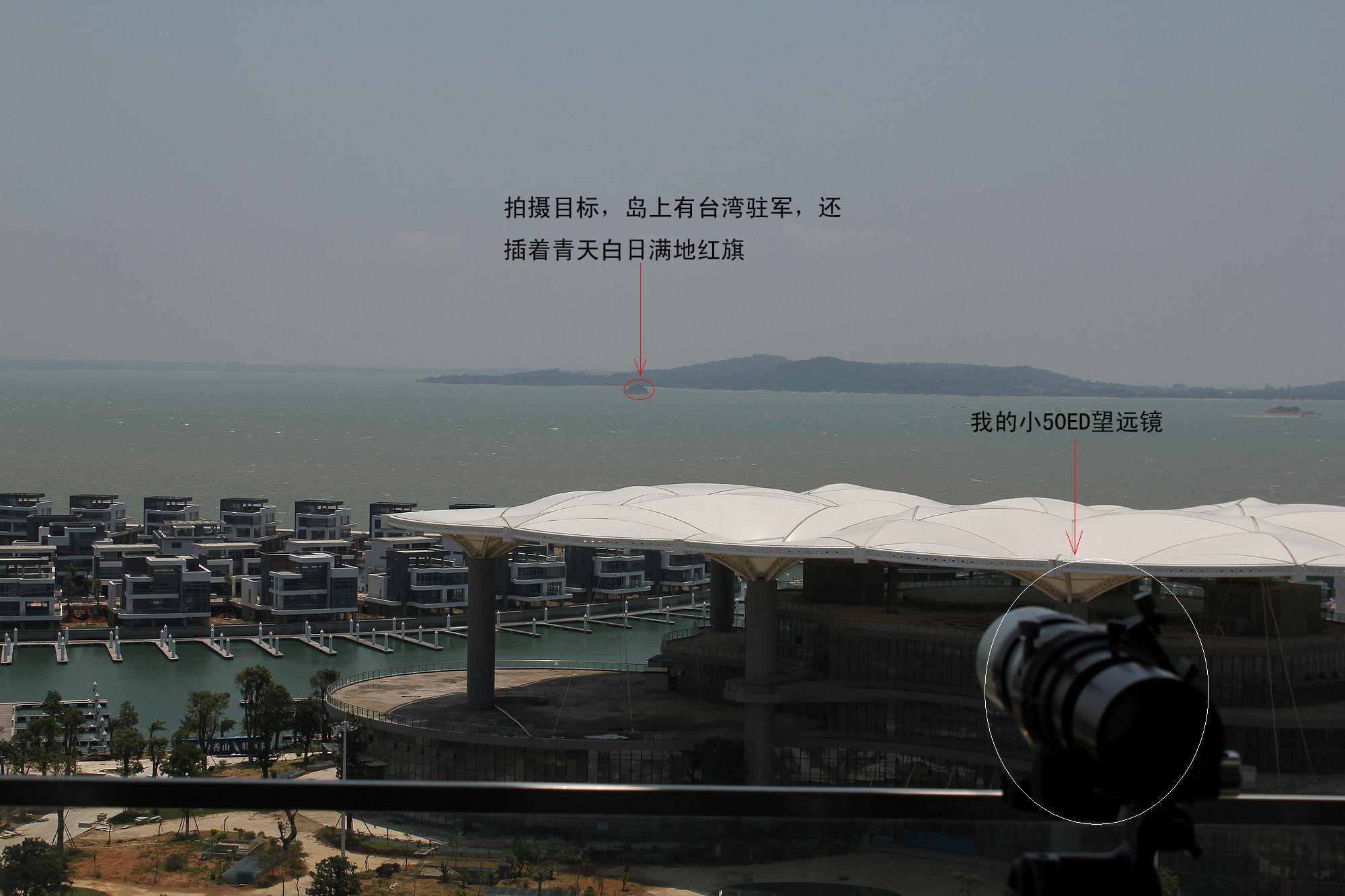 nEO_IMG_IMG_6718改1.JPG