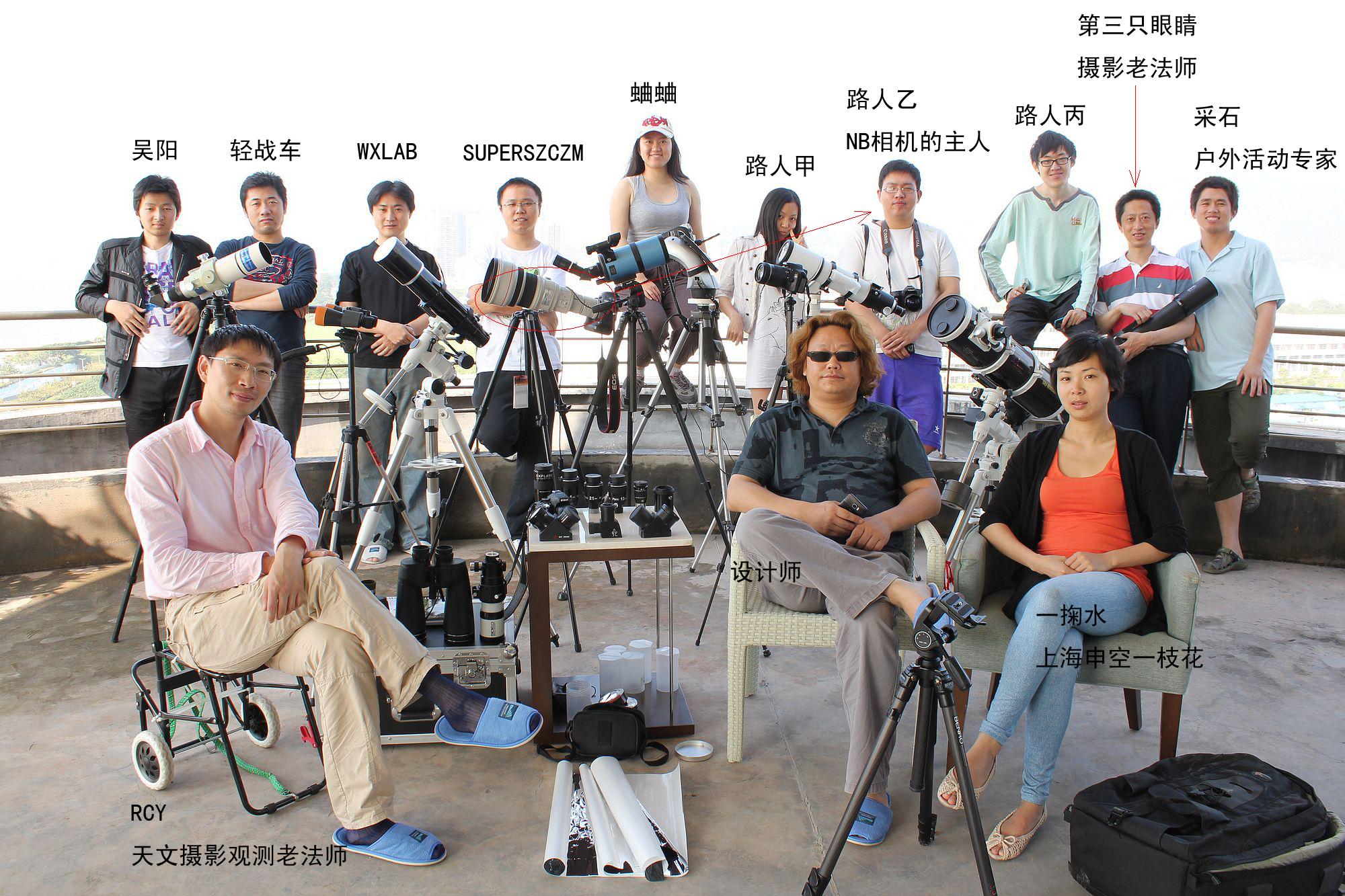nEO_IMG_IMG_6674副本.jpg