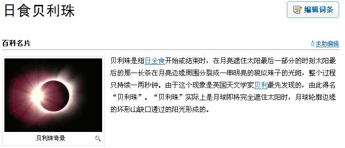 TT截图未命名.jpg
