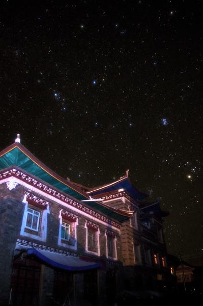 Tibetan Architecture.jpg