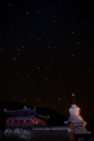 Tibetan temple.jpg