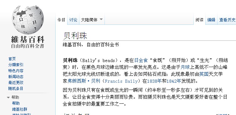 D)O9SNFAJB~%XI}N77S[5TS.jpg