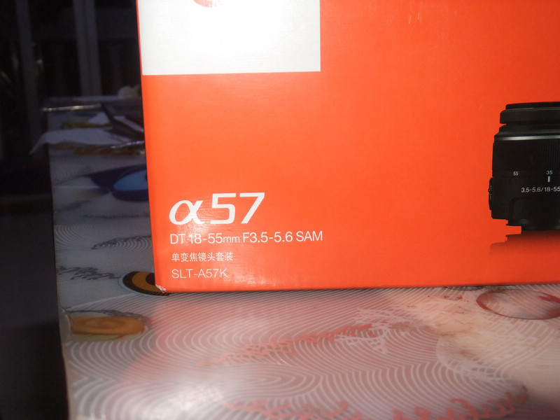DSCF3779.jpg