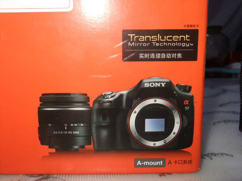 DSCF3780.jpg