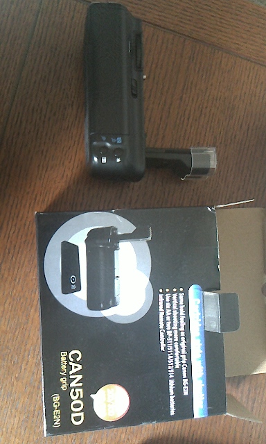 IMAG0647.jpg