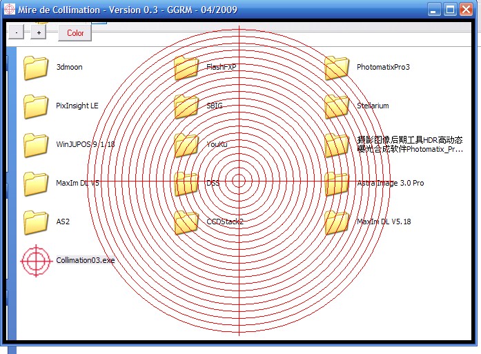 QQ截图20120529095022.jpg