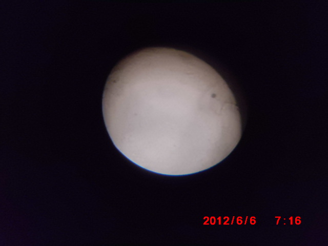 CIMG0573.JPG