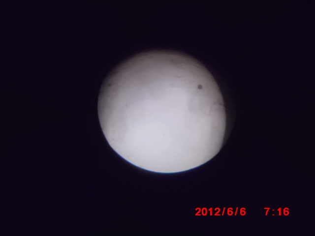 CIMG0574.JPG