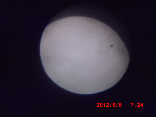 CIMG0584.JPG