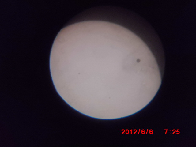 CIMG0590.JPG
