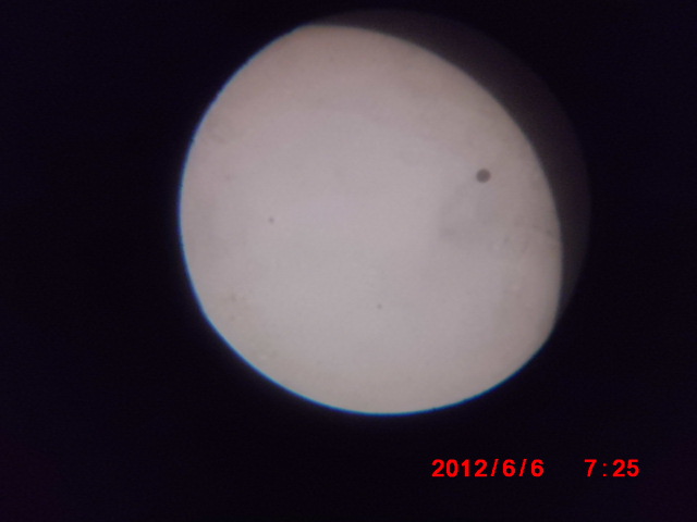CIMG0591.JPG