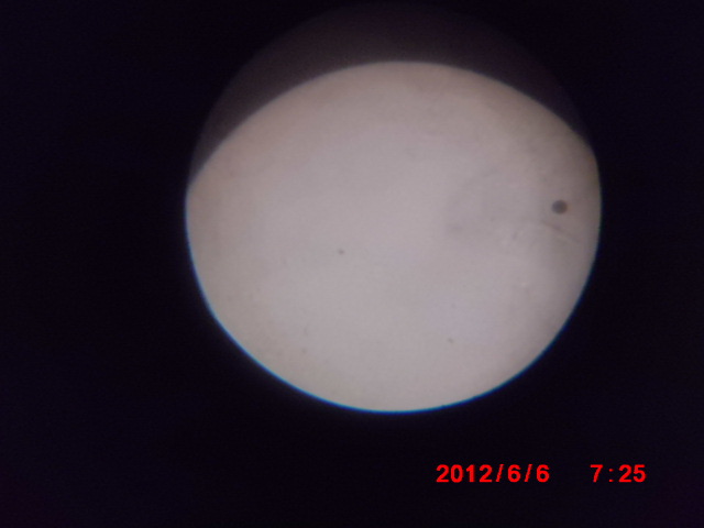 CIMG0592.JPG