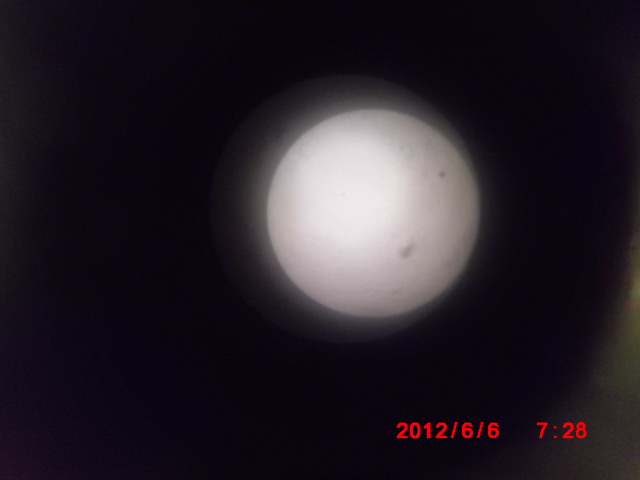 CIMG0593.JPG