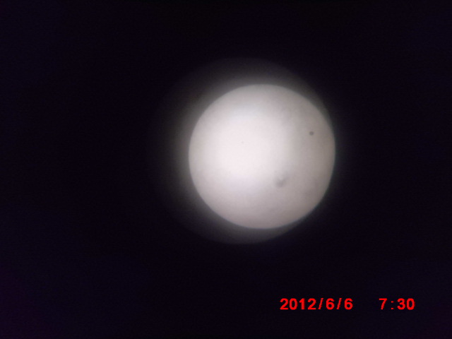 CIMG0594.JPG