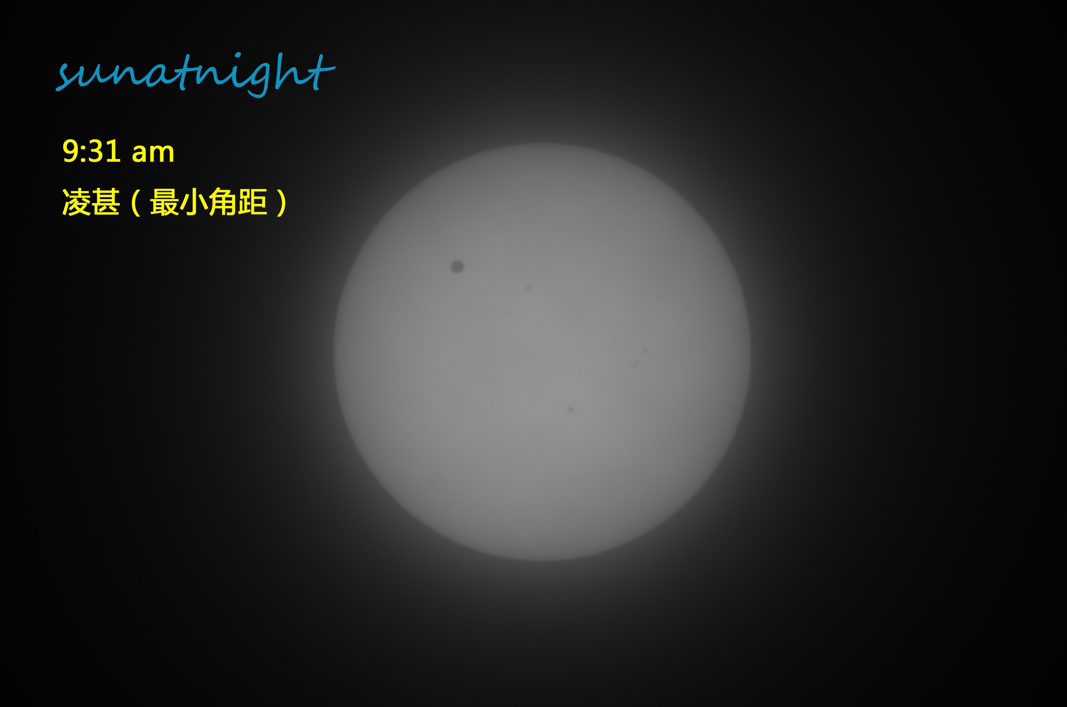 IMGP5294cns.jpg