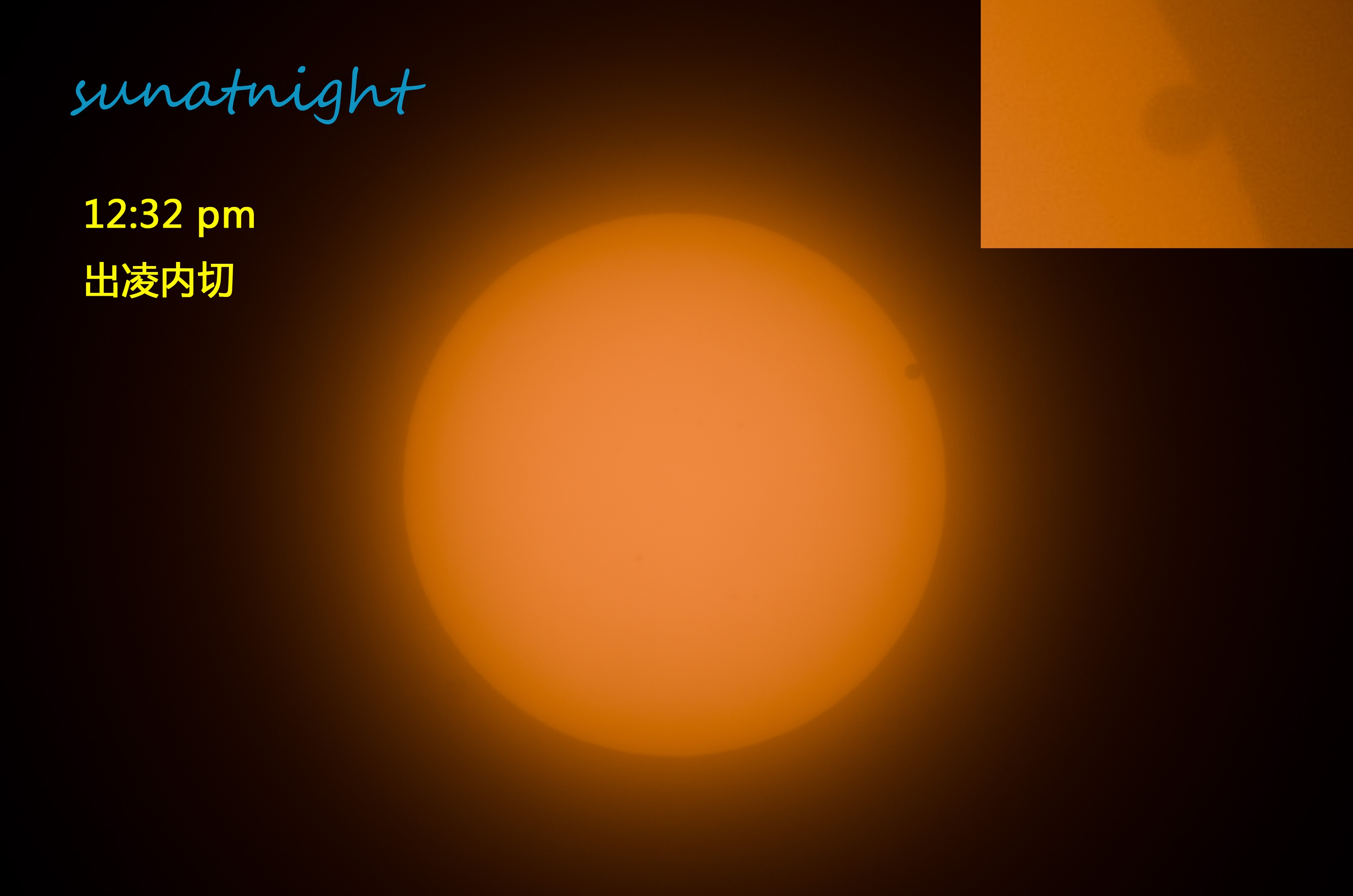 IMGP5386cns.jpg