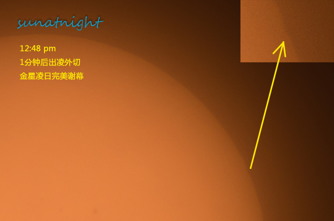 IMGP5440cn.jpg