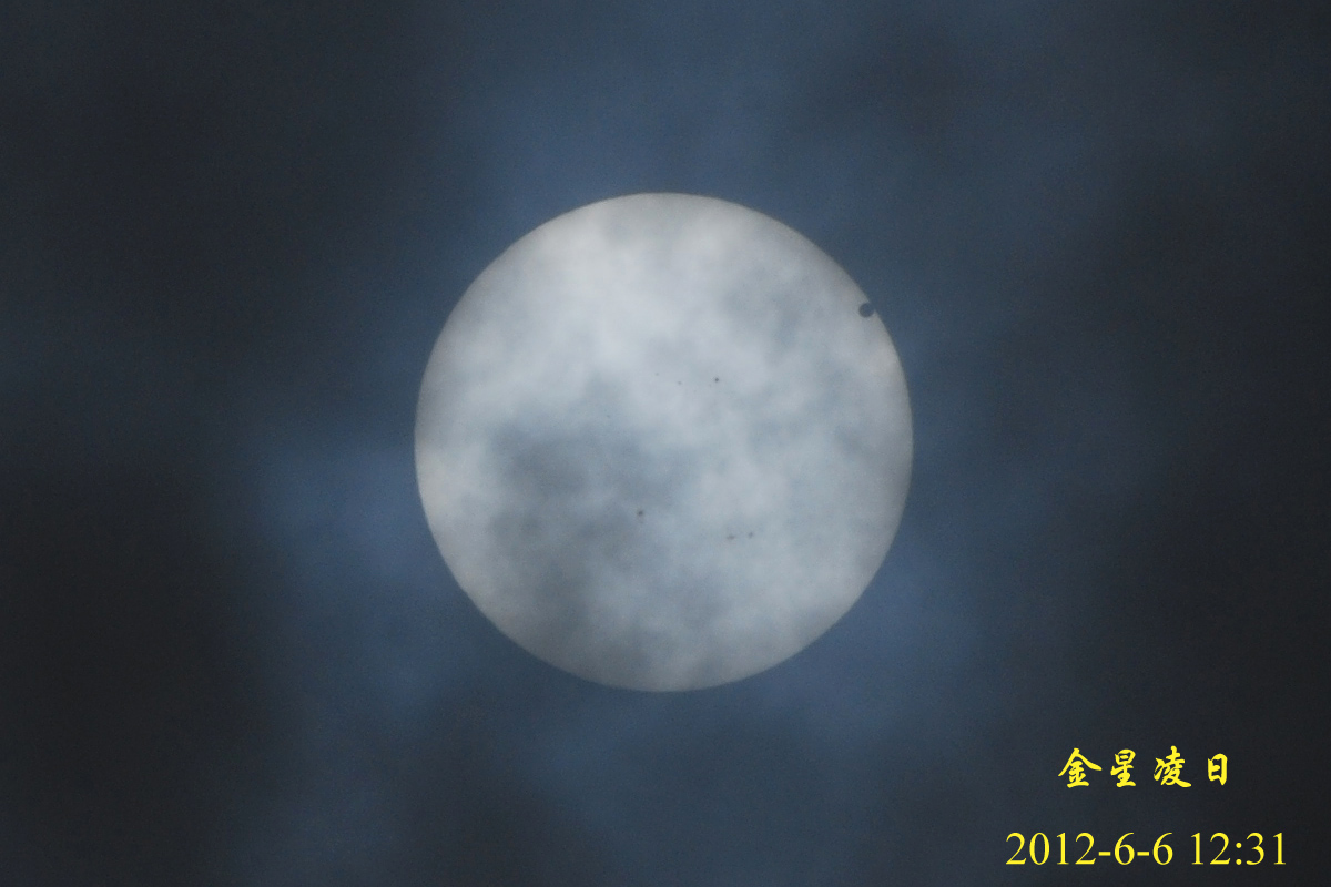 DSC_9799b.jpg