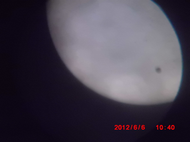CIMG0643.JPG