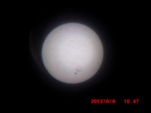 CIMG0659.JPG
