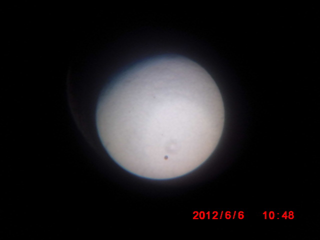CIMG0661.JPG
