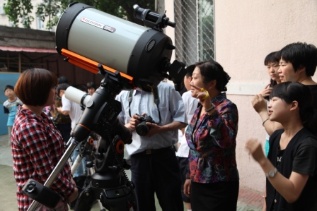 校长了解主镜参数性能