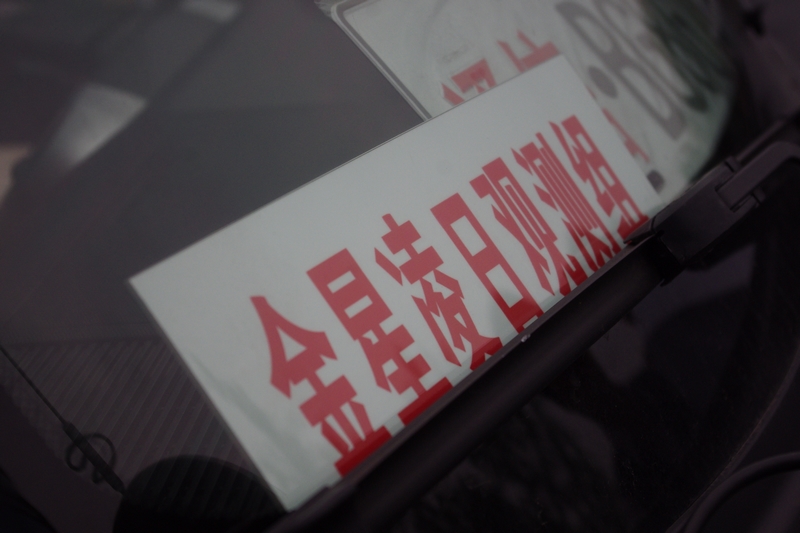 a4.jpg