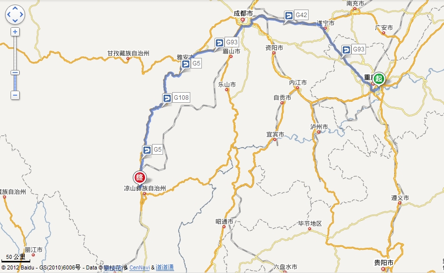 QQ截图20120607235729.JPG