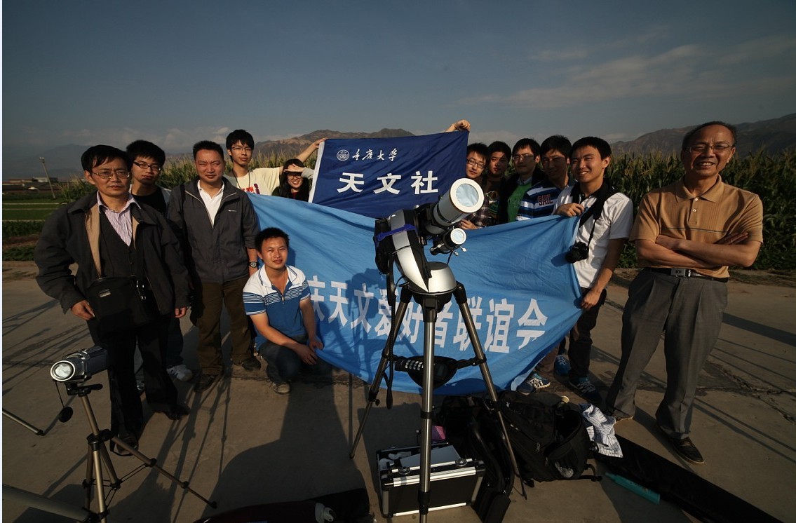 合照.jpg