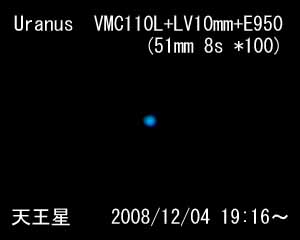 A-Uranus-2008-12-04-190_290-51mm_8s_iso112-d300.jpg