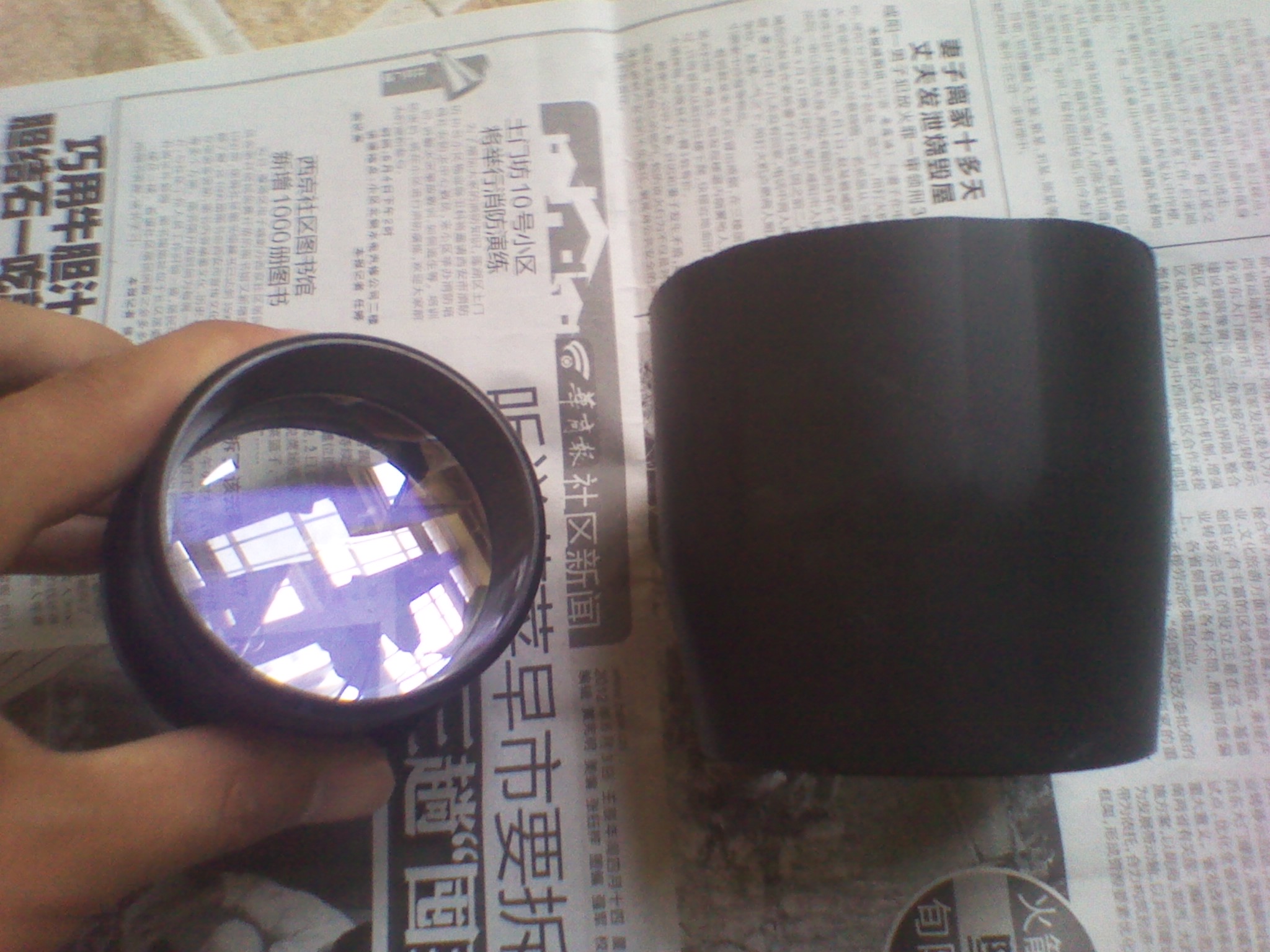 IMG_20120618_092001.jpg