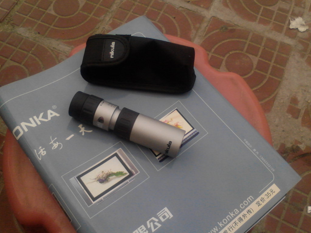 Camera_20120607_152250.jpg