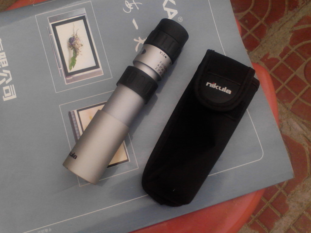 Camera_20120607_152312.jpg