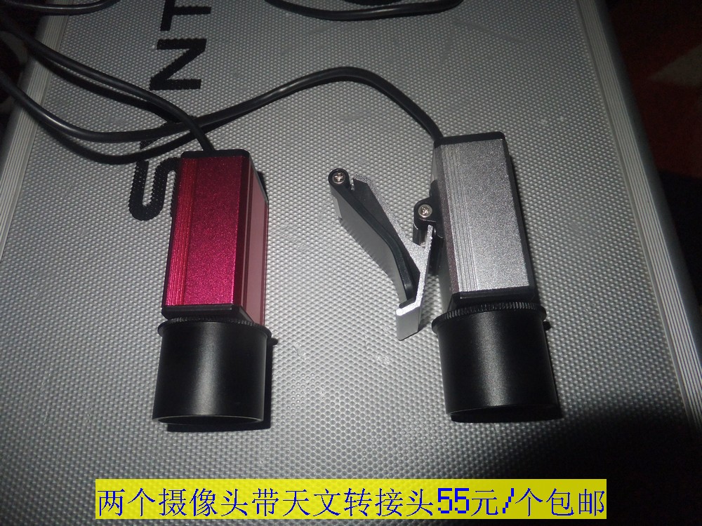 摄像头.jpg