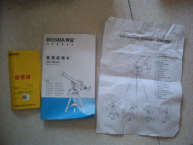 PICT0047.JPG