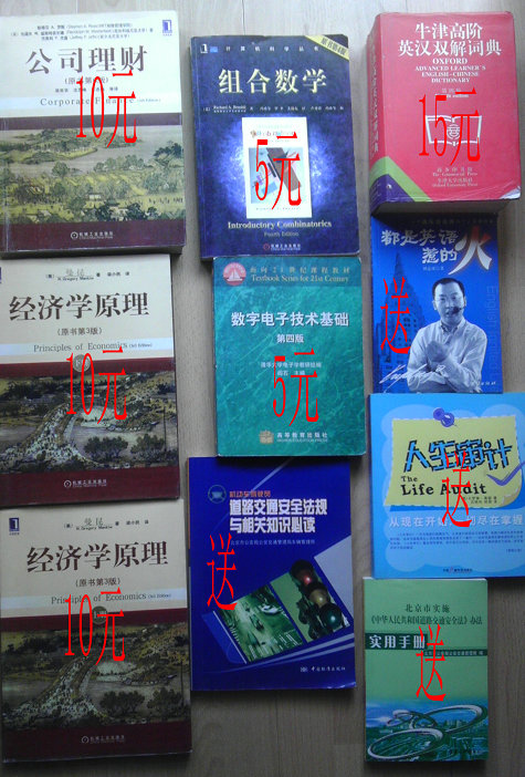 book.jpg