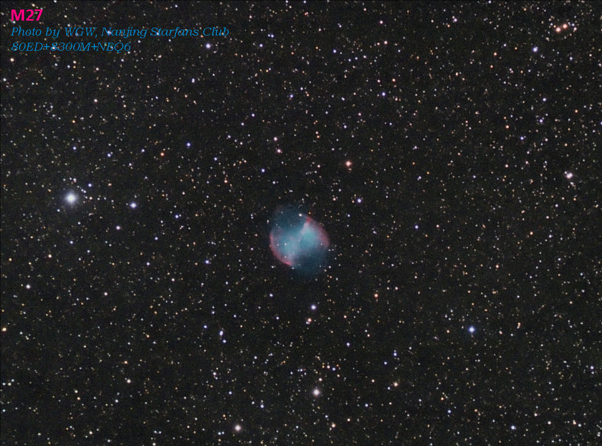 M27-color-PS-final-with data.jpg