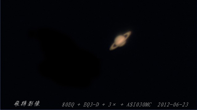 土星0623.jpg