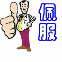 7403EE47-380A-4818-874B-FB2B9DD8DC99.gif