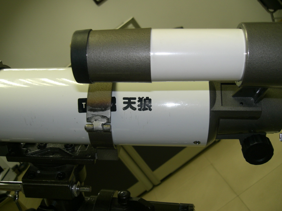 CIMG4222.JPG