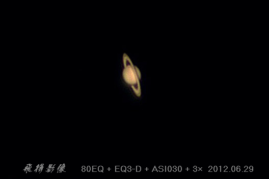 120629土星1.jpg