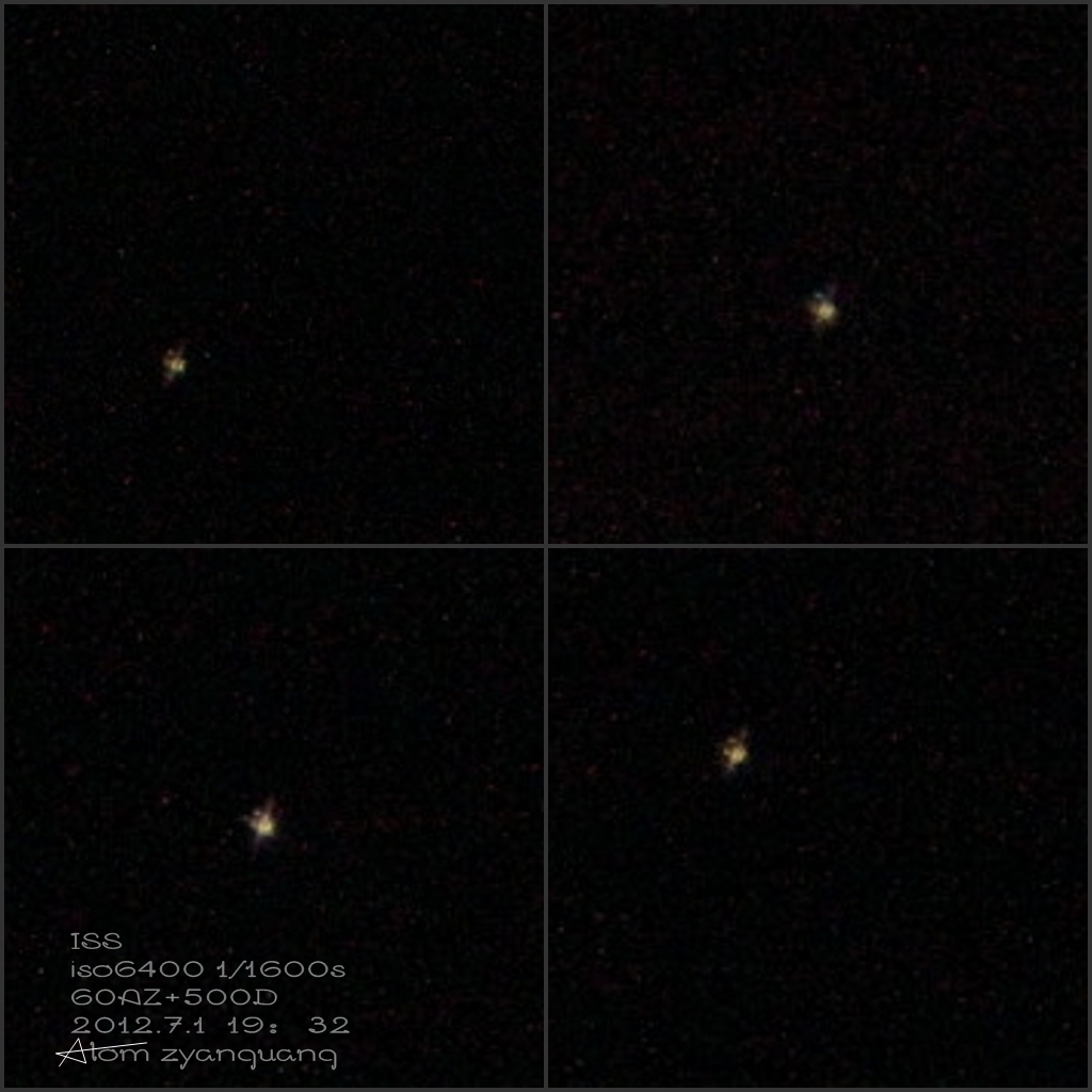 12701ISS 063 1.jpg