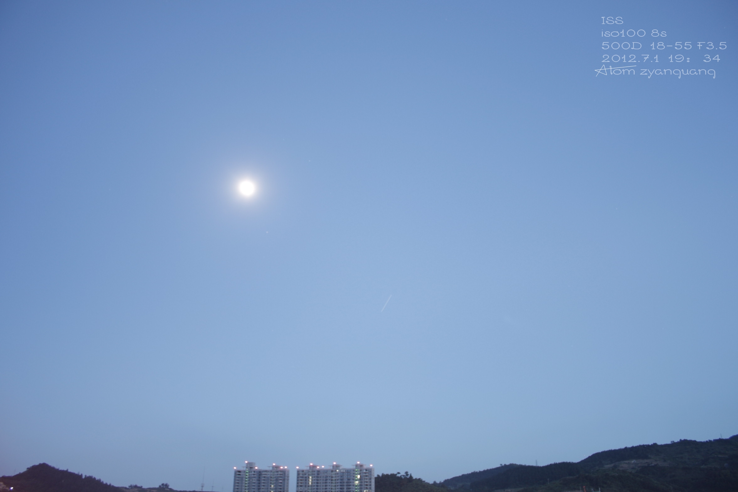 12701ISS 071  .jpg